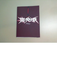 Book about a Korean music group