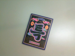 Book about a Korean music group