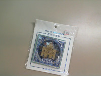 Magnet Macau Magnet Macau