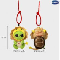 KING MAN DOLL KEYCHAIN