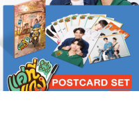 Set of postcards