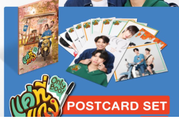 Set of postcards Set of postcards