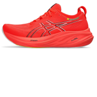 Asics shoes Gel-Nimbus 26 1011B794