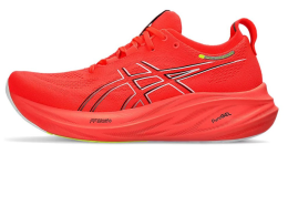Asics shoes Gel-Nimbus 26 1011B794