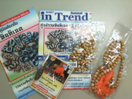 A set of 2 brochures in Thai, 2 sets of wooden beads, 1 instruction for making bracelets. A set of 2 brochures in Thai, 2 sets of wooden beads, 1 instruction for making bracelets.