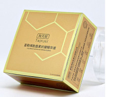 srt of Fullerene Placenta Serum cosmetic (3pcs/set) 