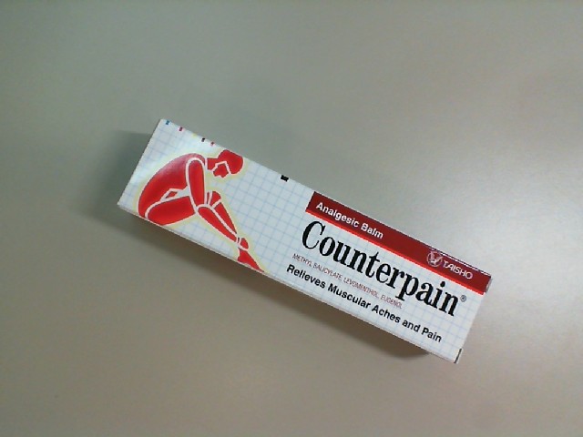 Ointment for joint pain, warming Counterpain Ointment for joint pain, warming Counterpain