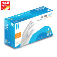 Set of disposable gloves HYCARE 100pcs/pack
