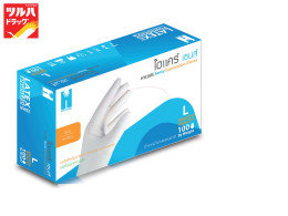 Set of disposable gloves HYCARE 100pcs/pack