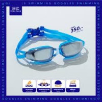 HIGHCLUB Swimming Glasses blue
