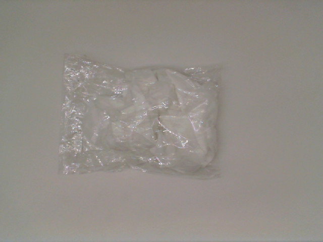 Scrap of whute cloth Scrap of whute cloth