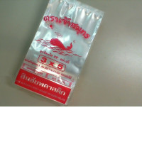 Set of packaging bags 3*5