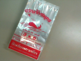 Set of packaging bags 3*5 Set of packaging bags 3*5