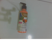 Ban na mango lotion