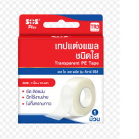 SOS Plus TR3 Transparent PE Tape 1 dozen