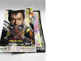 Gift set of 4 Japanese posters Gift set of 4 Japanese posters