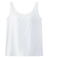 Whute The tank top has a built-in bra