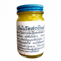 Set of herbal balm massage (3pcs/set)