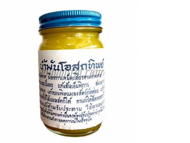 Set of herbal balm massage (3pcs/set) Set of herbal balm massage (3pcs/set)