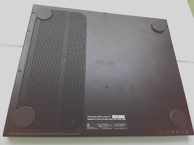 touch controller for DJ Push hwpu03/01 touch controller for DJ Push hwpu03/01