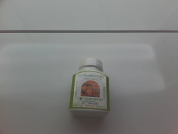 БАД капсулы чеснока