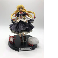 Japanese figure Yukari Yakumo