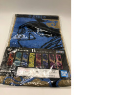 Anime gift towel Anime gift towel