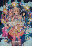 Fate arbook Fate arbook