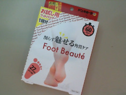 Insoles for cleaning feet