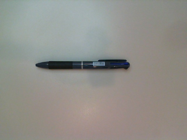 Pen with changeable colors Pen with changeable colors