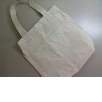 Fabric bag