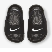 Nike Kids' Kawa Slides - Black Nike Kids' Kawa Slides - Black