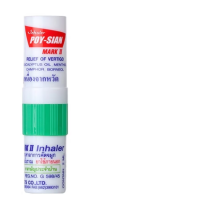 POY-SIAN Inhaler 1.7 ml.