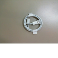 Phone charging cable Phone charging cable