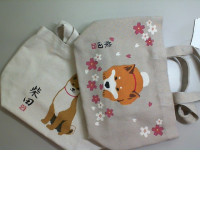 Set of 2 fabric bags, Japan
