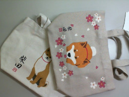 Set of 2 fabric bags, Japan