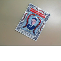 Cough capsules, Thailand