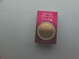 Ginza Tomato Shark Fin Collagen Pearl Powder Plus 375g