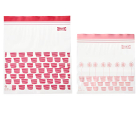Set of IKEA ISTAD Ystad Ziplock food bag, red/pink pattern, 2.5/1.2 liters