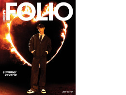 Folio Indonesia magazine June/July 2024 Folio Indonesia magazine June/July 2024