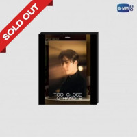 album Gemini Too Close to Handle