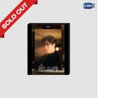 album Gemini Too Close to Handle album Gemini Too Close to Handle