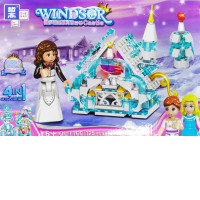 Children's construction kit