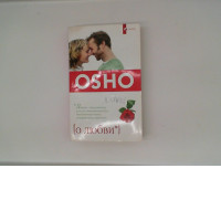 Book OSHO love is the only about love Book OSHO love is the only about love