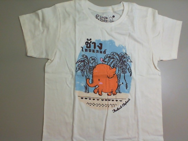 T-shirt for a child with an elephant pattern T-shirt for a child with an elephant pattern