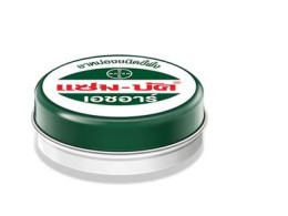 zambuk  Ointment balm 8g