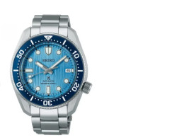 SEIKO Prospex stainless steel automatic watch 6R35-01E0