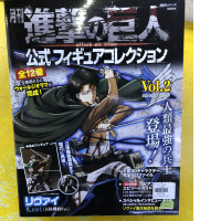Japanese figure Attack on Titan Levi