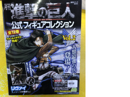 Japanese figure Attack on Titan Levi Japanese figure Attack on Titan Levi