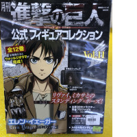 Japanese figure Attack on Titan